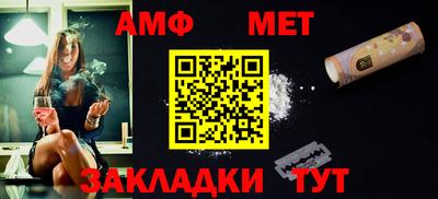 кокаин колумбия Балашиха