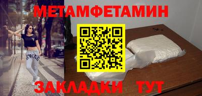 кокаин колумбия Балашиха