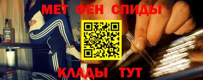 jwh Волжск