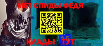 кокаин колумбия Балашиха