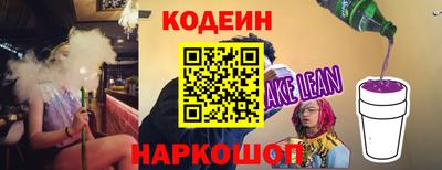 jwh Волжск