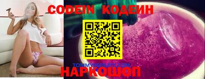 jwh Волжск