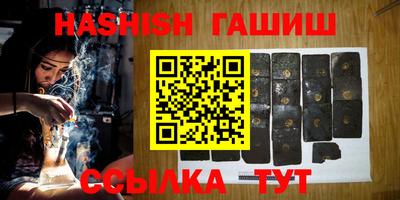 mdpv Волжский