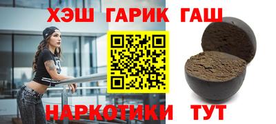 jwh Волжск