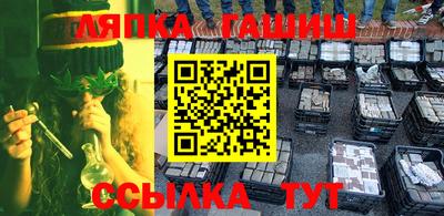 кокаин колумбия Балашиха