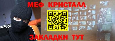 кокаин колумбия Балашиха