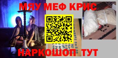 бутик Волгодонск