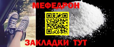 кокаин колумбия Балашиха